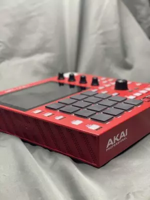 Store Special Product - Akai - MPCONE+